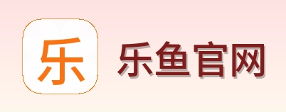 乐鱼官网 logo